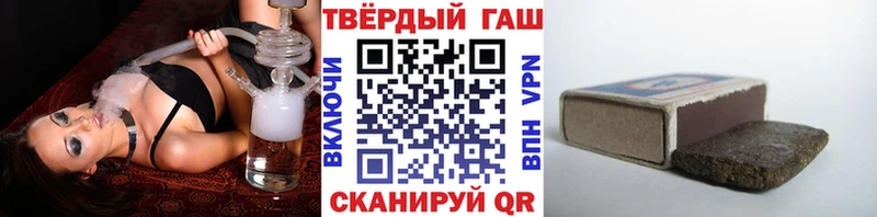 Где купить наркоту Асино COCAIN  LSD-25  APVP  Гашиш  МЕФ  Бошки Шишки  ГЕРОИН 