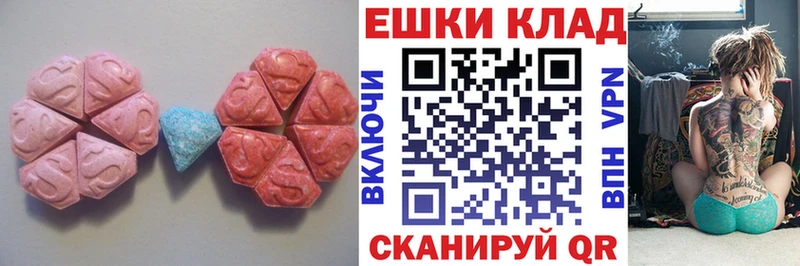 Экстази бентли  Асино 