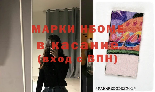 apvp Ростов