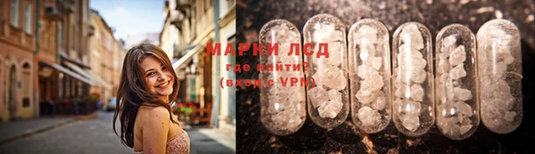 каннабис Пролетарск
