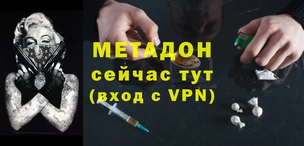 apvp Ростов
