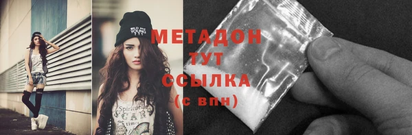 бошки Всеволожск