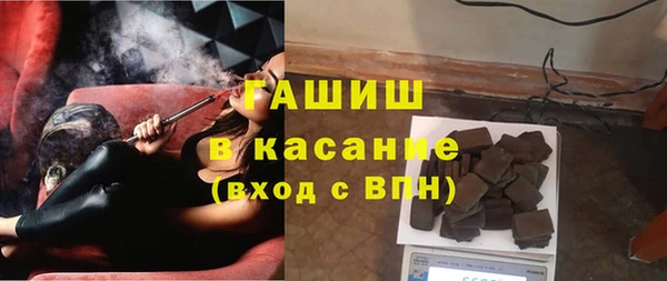 прущий лед Рославль