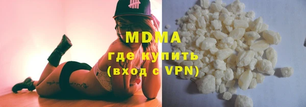 apvp Ростов