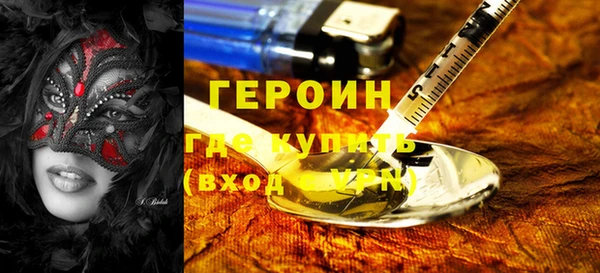 каннабис Пролетарск