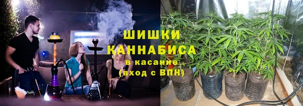 каннабис Пролетарск