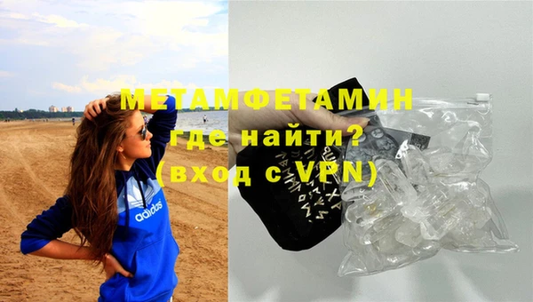 каннабис Пролетарск