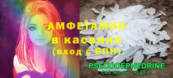 синтетический гашиш Приозерск