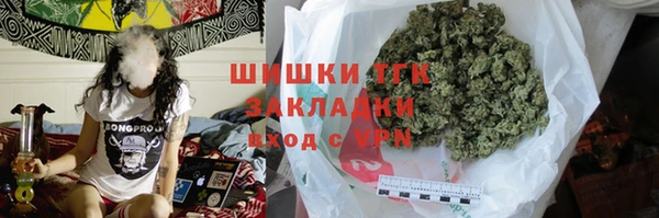 мдма Россошь