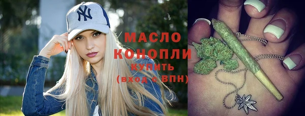 мдма Россошь