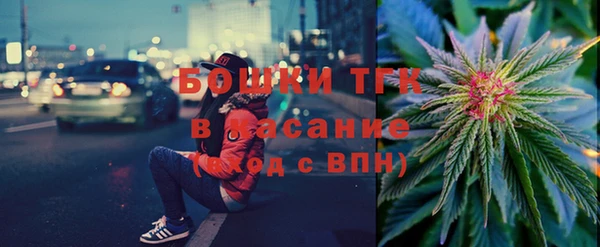 каннабис Пролетарск
