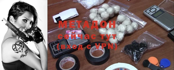 синтетический гашиш Приозерск