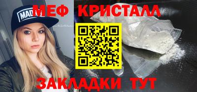 Альфа ПВП Апшеронск