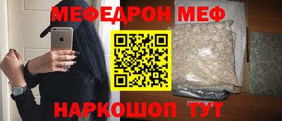 Альфа ПВП Апшеронск