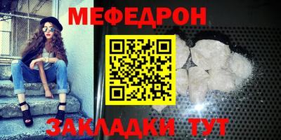 кокаин VHQ Азнакаево