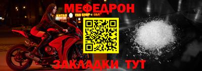 кокаин VHQ Азнакаево