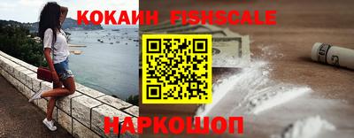 Альфа ПВП Апшеронск