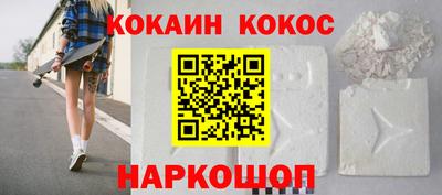 мдма Апрелевка