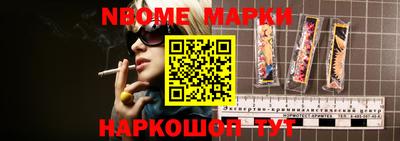 кокаин VHQ Азнакаево