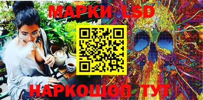 кокаин VHQ Азнакаево