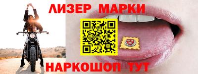 мдма Апрелевка