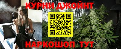 кокаин VHQ Азнакаево