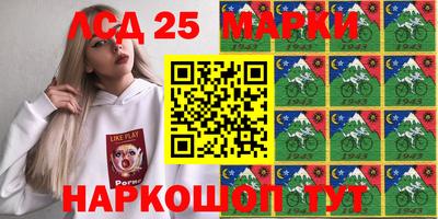 мдма Апрелевка