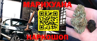 кокаин VHQ Азнакаево