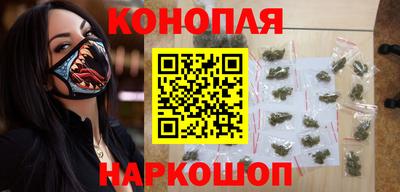мдма Апрелевка