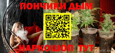 MESCALINE Абинск