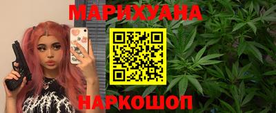 Альфа ПВП Апшеронск