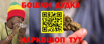 Альфа ПВП Апшеронск