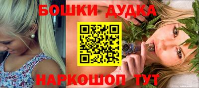 мдма Апрелевка
