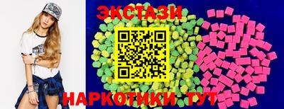Альфа ПВП Апшеронск