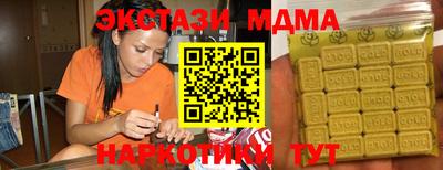 кокаин VHQ Азнакаево