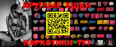 Альфа ПВП Апшеронск