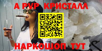 мдма Апрелевка