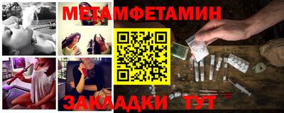 кокаин VHQ Азнакаево