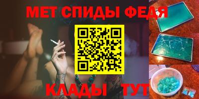 кокаин VHQ Азнакаево