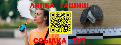 кокаин VHQ Азнакаево