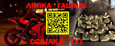 мдма Апрелевка