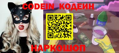 мдма Апрелевка