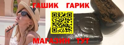 кокаин VHQ Азнакаево