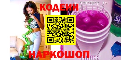 мдма Апрелевка