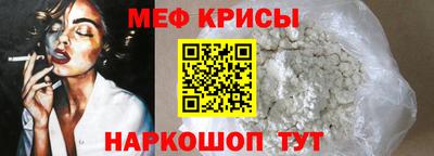 кокаин VHQ Азнакаево