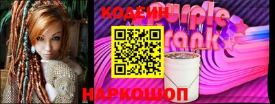 кокаин VHQ Азнакаево