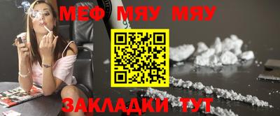 кокаин VHQ Азнакаево