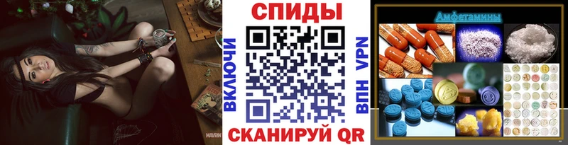 Первитин Декстрометамфетамин 99.9%  Асино 