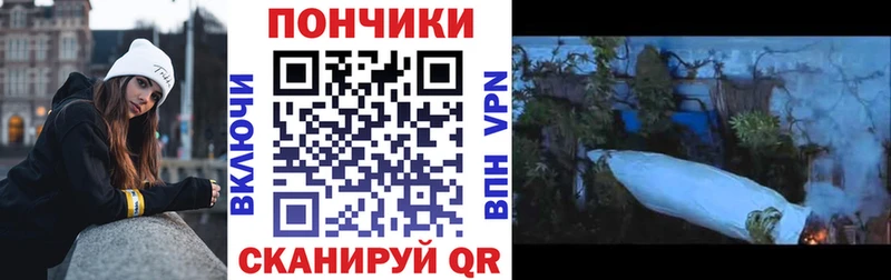 Шишки марихуана гибрид  где найти   KRAKEN ссылки  Асино 